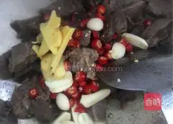 Beef stewed with carrots ?Illustration of how to do it 3