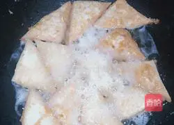 Illustration of how to make fried tofu with fungus 3