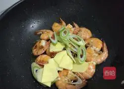 Illustration of how to make tomato-fried prawn bento 4