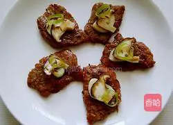 Cumin Beef Recipe Illustration 12