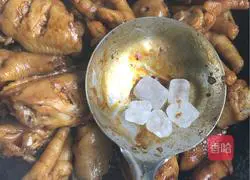 Chicken Wings Stew Illustration of how to do it 11