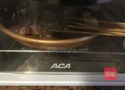 Illustration of how to make mutton skewers 4