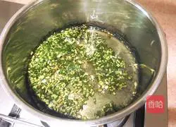 Illustration of how to make green clams with green onion oil 10