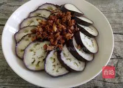 Steamed garlic Eggplant recipe illustration 9