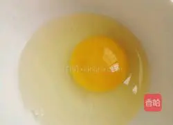 Illustration of Spicy Mouthwater Fish Recipe 3