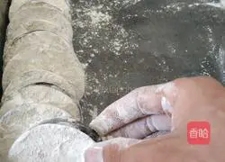 Illustration of how to fry eggplant boxes 2