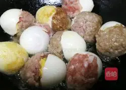 Illustration of how to make tiger skin mandarin duck eggs 6