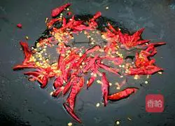 Cumin Spicy Cuttlefish Head Recipe Illustration 5