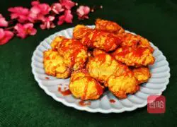 Illustration of how to make Chicken McNuggets 21