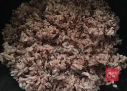 Five Color Fried Rice Recipe Illustration 1