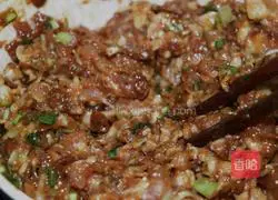 Illustration of how to make steamed meat and eggs that are simple and delicious 14