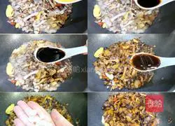 With this, the braised pork rice will be smooth, tender, delicious and not greasy.Illustration 5