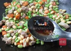 Illustration of how to make assorted fried beans 8