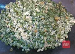 Illustration of how to make fried beans and eggs 7