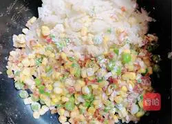 Illustration of how to make steamed rice balls with bacon and vegetables 7