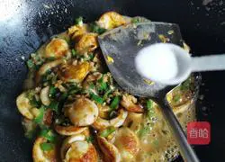 Illustration of how to make money eggs 7