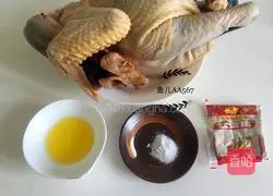 Illustration of how to make salt-baked chicken 1