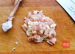 Chicken and Pumpkin Cup Recipe Illustration 2