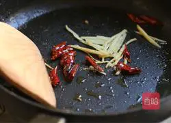 Illustration of how to make carrot and ribbon fish 7