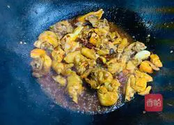 Illustration of how to make large plate chicken 10