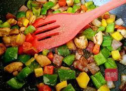 Illustration of how to make diced chicken with colored pepper 10