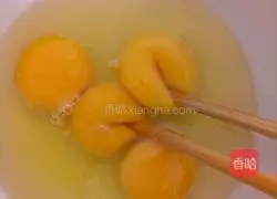 Illustration of how to make fried rice cakes with tomatoes and eggs 1
