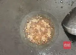 Braised Pork Recipe Illustration 5