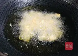 Pineapple Curry Chicken Breast Recipe Illustration 4