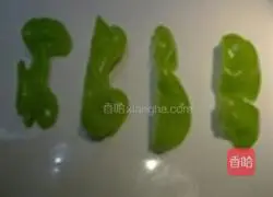 Illustration of how to cook bullfrog with black truffle, wild porcini mushrooms 5