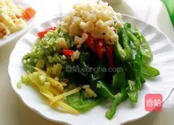 Illustration of how to make stir-fried eggplant 1