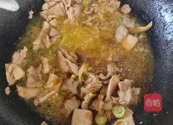 Pork and King Oyster Mushroom Recipe Illustration 8