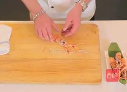 New Zealand Crayfish Avocado Tart Recipe Illustration 1