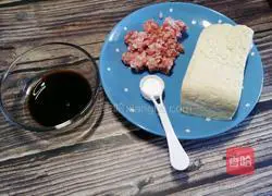 # steamed vegetables# Illustration of how to make steamed tofu with minced meat 1