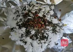 Illustration of home-cooked smoked chicken recipe 8