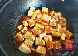 Illustration of how to make spicy tofu 8
