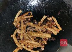 Illustration of home-style mushroom and yuba 7