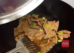 Illustration of how to stir-fry pork liver with garlic sprouts 6