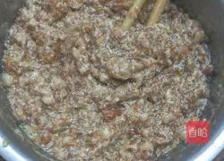 Illustration of how to make the Fairy Jungle Islands (Soy Sauce-flavored Eggplant Cake) 2