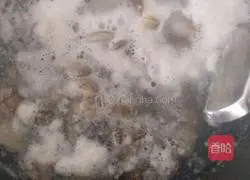 Illustration of how to make spicy flower armor 2