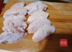 Illustration of how to make spicy grilled chicken wings 1