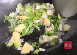 Illustration of how to make stewed chicken with potatoes, mushrooms, carrots and chicken 9