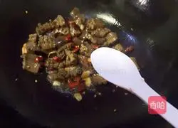 Illustration of Stir-fried Kidney 14