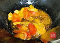 Illustration of how to make tomato fish 6