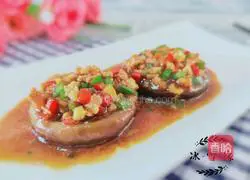 Illustration of how to steam mushrooms with minced meat 1