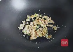 Illustration of how to steam vermicelli with minced meat 5