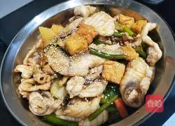 How to make dry pot fish Illustration 11