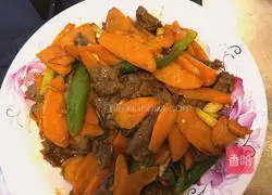 Illustration of how to make beef and carrots (celery, onion) 6