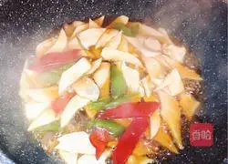 Cantonese-Oyster Sauce King Oyster Mushroom Recipe Illustration 9