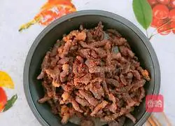 Cumin mutton recipe 4