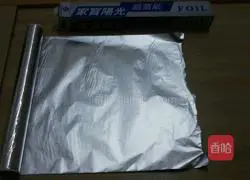 Salt Baked Illustration of how to make shrimp 13